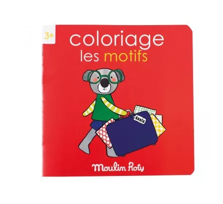 Cahier de coloriage Popipop - Les motifs