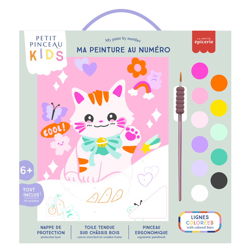 Petit Pinceau Kids - Maneki Neko