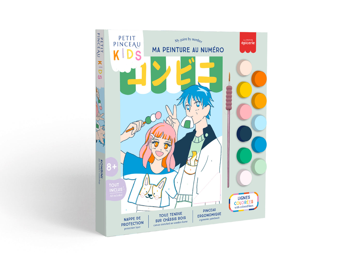 Petit Pinceau Kids - Konbini