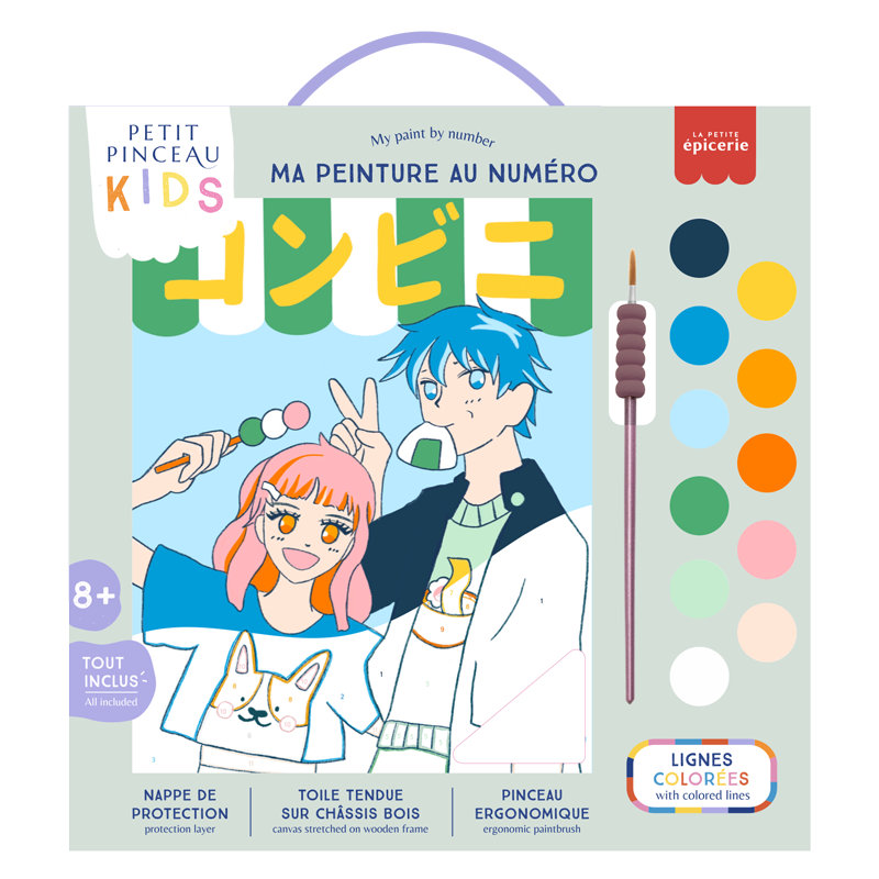Petit Pinceau Kids - Konbini
