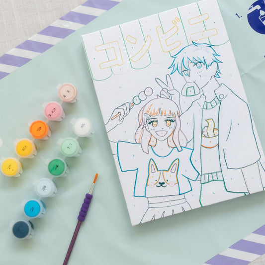 Petit Pinceau Kids - Konbini